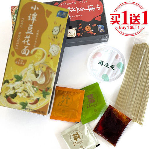 图片 买一送一! 与美 小谭豆花面 酸菜味 310g
