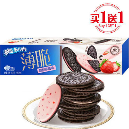图片 买一送一! OREO奥利奥夹心饼干 薄脆 酸甜草莓味 95g 