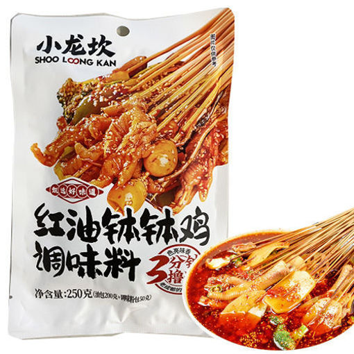 图片 小龙坎 冷锅串串 红油钵钵鸡 麻辣烫调料 250g