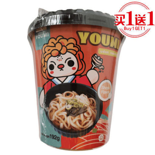 图片 买一送一! 韩国Youmi 即食乌冬面 高汤酱油乌冬面 192g