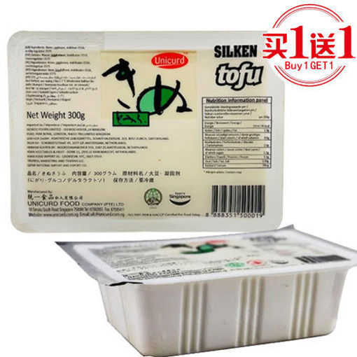 Bild von Unicurd Jap. Seidentofu T02 300g 