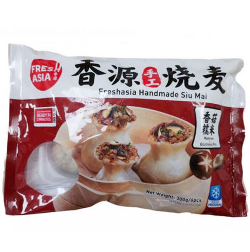 图片 香源 香菇糯米烧卖 烧麦 300g