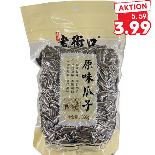Picture of Laojiekou Sunflower Seeds with Original Flavor 300g 