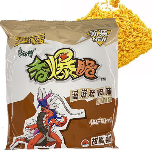 Picture of KSF Noodles Snack Crayfish Flavor 33g 