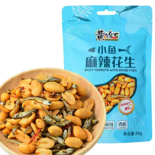 Picture of HUANGFEIHONG Peanut and Dried Fish 98g