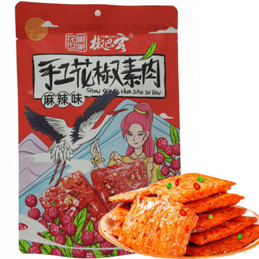 Picture of HuaJiaoShiJia JiaoBaKe Soybean Snack, Hot Spicy Flavor 118g