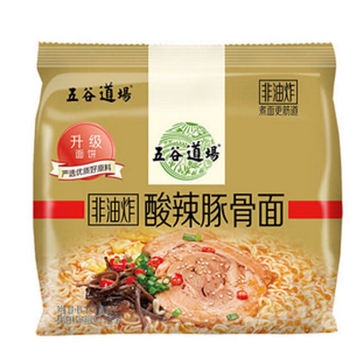 Picture of WuGuDaoChang Japanese Tonkotsu Instant Ramen Hot & Sour 5x118g