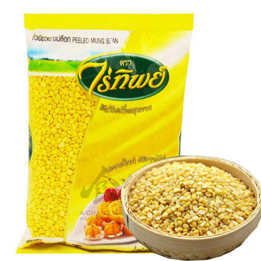 图片 去皮绿豆半 黄袋 500g  