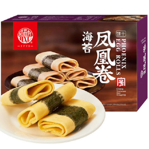 Bild von DXC Eier Rolls mit Seetange 66g 