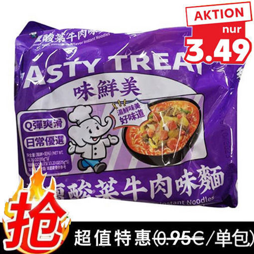 图片 (五连包) 白象 味鲜美 老坛酸菜牛肉味面 475g