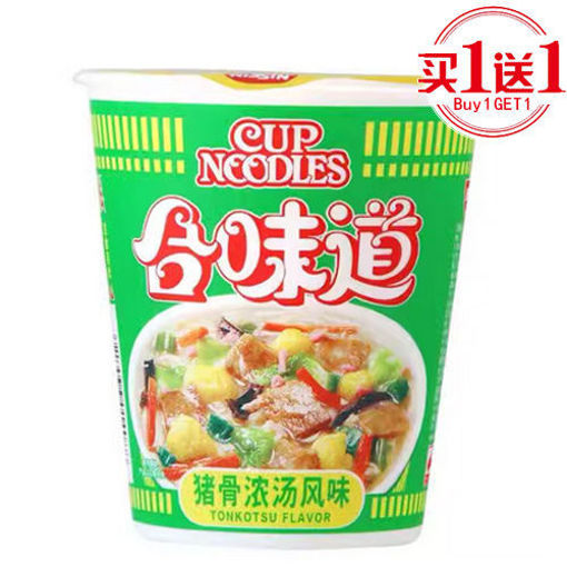 图片 买一送一 ! 日清 合味道 猪骨浓汤杯面 77g