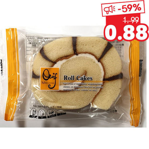 Picture of Taiyo Food Roll Cake Yaki 60g 