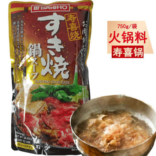 Bild von Daisho Sukiyaki Feuertopf Sauce 750g