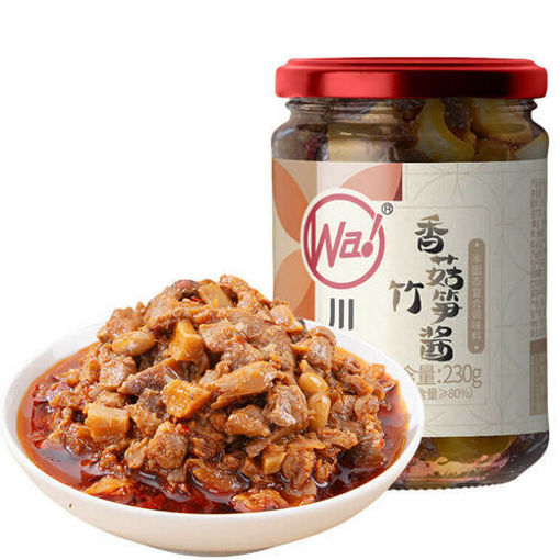Bild von ChuanWaZi Pilzsauce mit Bambussprossen 230g