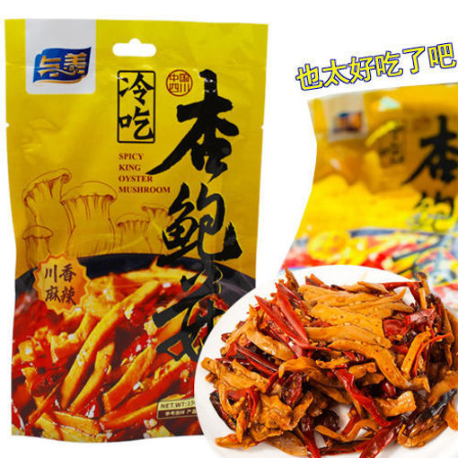 图片 与美 冷吃杏鲍菇 150g 日期见内页