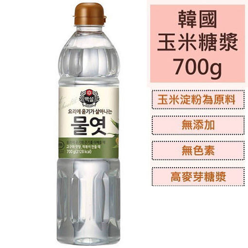 图片 韩国CJ 玉米糖浆 700g 日期见内页