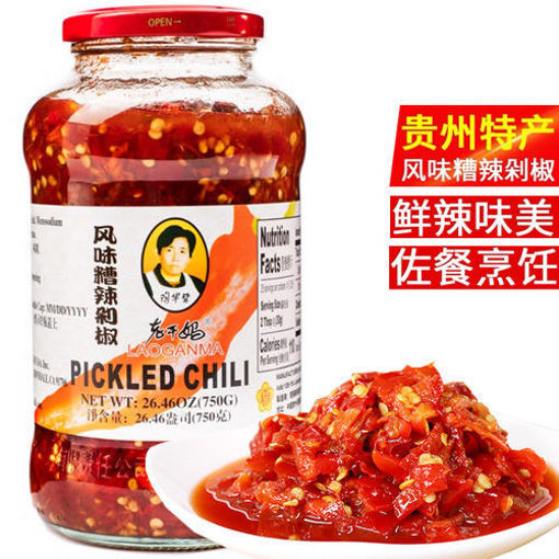 Picture of LGM Chili Sauce-FengWeiZaoLaJiao 750g
