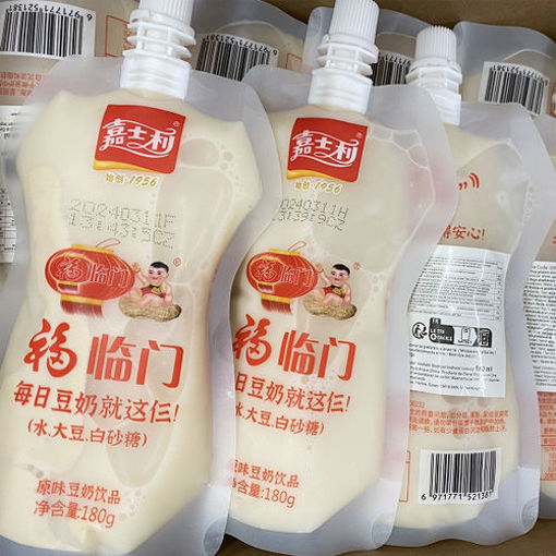 Picture of Frische Sojamilk 180g