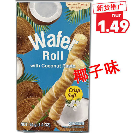 Bild von Waffelröllchen mit Kokosnusspaste 54g