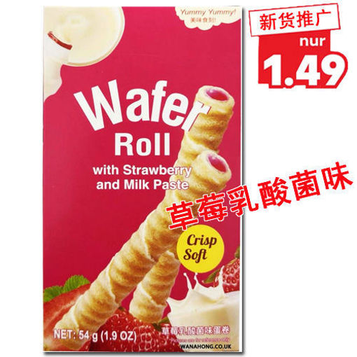 图片 美味食刻夹心威化脆蛋卷 草莓乳酸菌味 54g  日期见内页