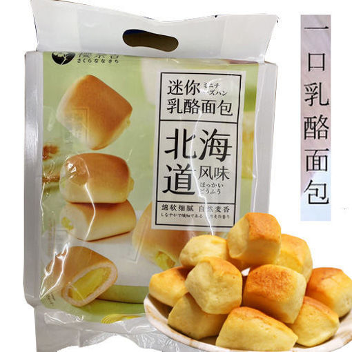 Picture of Traditional Cheese Bread 256g