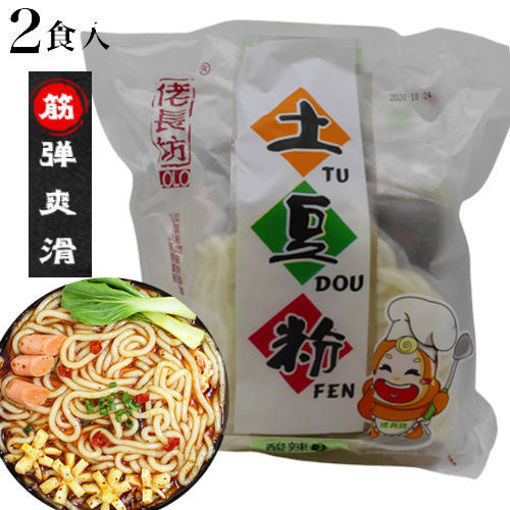 Bild von LaoChangFang Instant Kartoffelnudeln mit originaler Sauce 450g 
