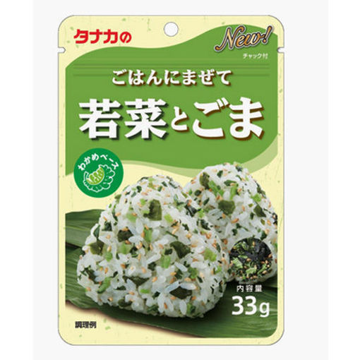 Picture of Furikake Wakana-Algen Sesame  TANAKA Flavor 31g 