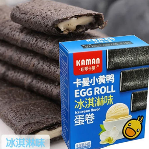 图片 卡曼小黄鸭 冰淇淋味蛋卷 64g 