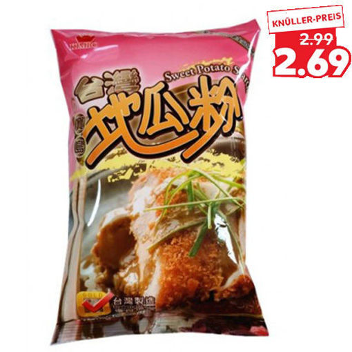 Picture of squash powder 400g JINBAO