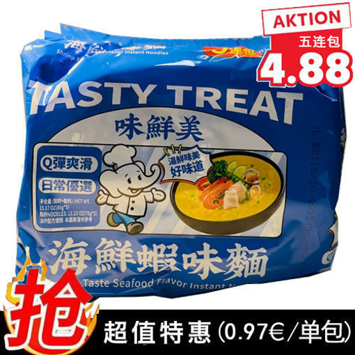 图片 (五连包) 白象汤 味鲜美 海鲜虾汤面 5x87g 