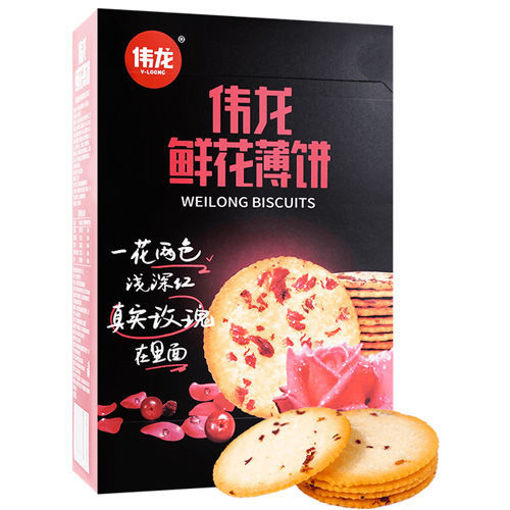 图片  伟龙 鲜花薄饼 180g