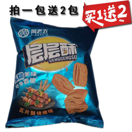 图片 买一送2! 黄老五 层层酥 烧烤味 60g