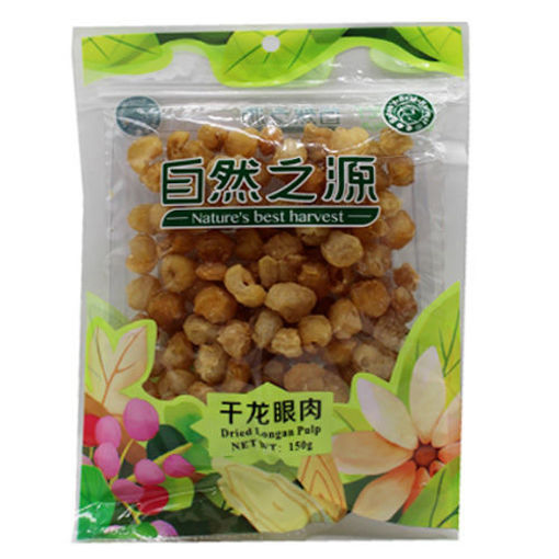 图片 自然之源 干龙眼肉 无壳桂圆干 150g 日期见内页