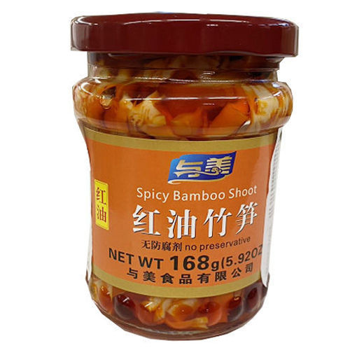 图片 与美 瓶装红油竹笋 168g 日期见内页