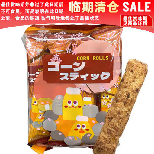 图片 日本TOKIMEKI 低卡玉米能量棒 巧克力味 90g (含9条 每条约55卡路里)