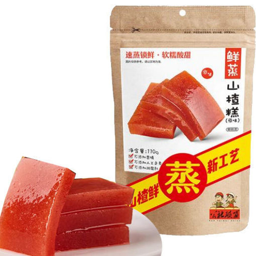图片 公社联盟 鲜蒸山楂糕 210g 日期见内页