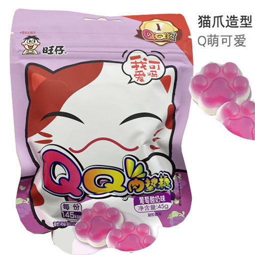图片 旺仔QQ糖 猫爪肉垫糖 葡萄酸奶味 45g 日期见内页