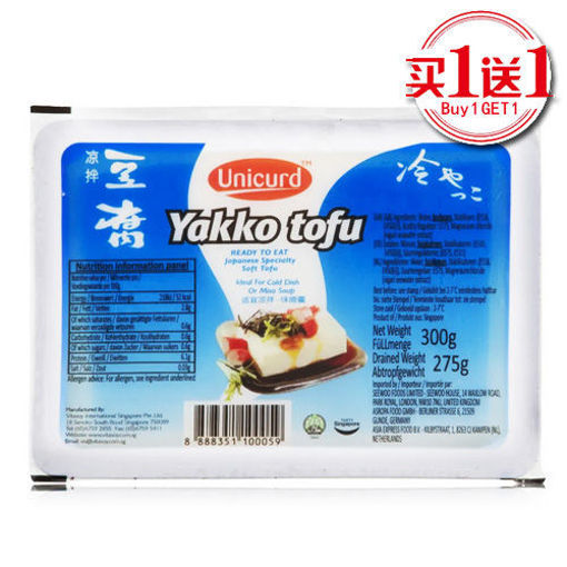 图片 买一送一! 统一 凉拌豆腐 蓝盒 300g 
