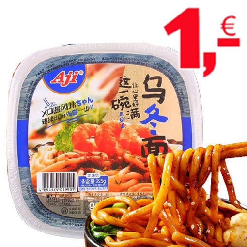 图片 AJI 乌冬面 XO酱味 盒装 225g