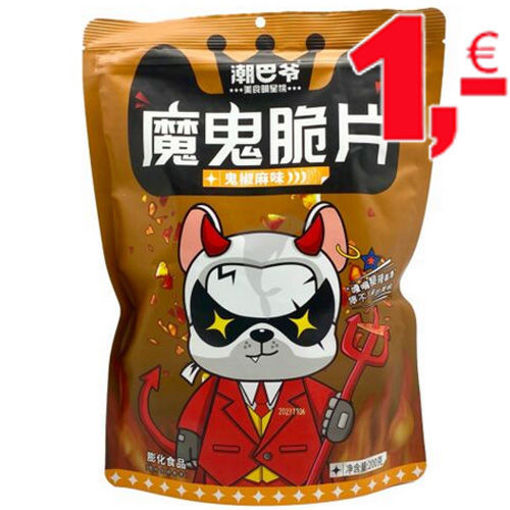 图片 潮巴爷魔鬼脆片 鬼椒麻味 200g 