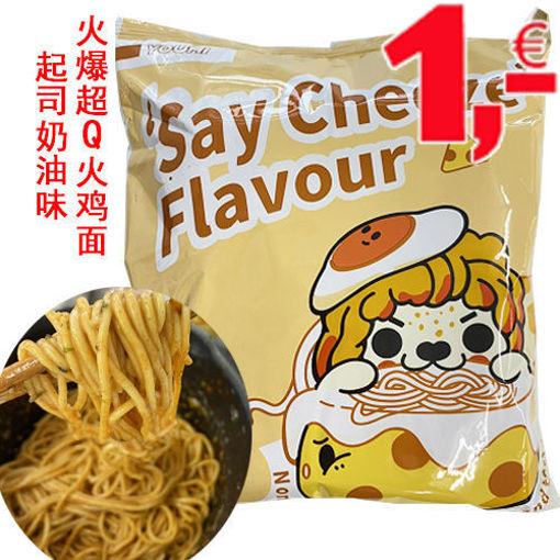 图片 火爆欧洲Youmi火鸡面 起司奶油味 107g (黄袋)