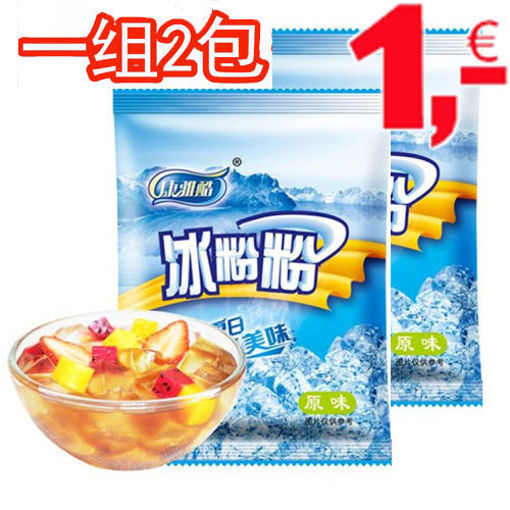 Picture of KonnYaKu pudding powder (original)40g