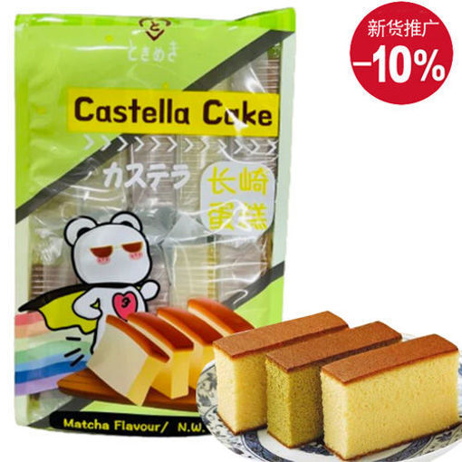 Picture of Tokimeki Castella Matcha Flavor 330g
