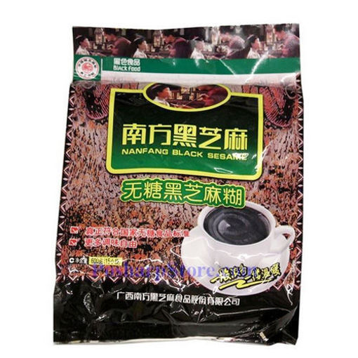 Picture of Schwarze Zuckerfrei Sesampaste(12 Beuteln) 480g 