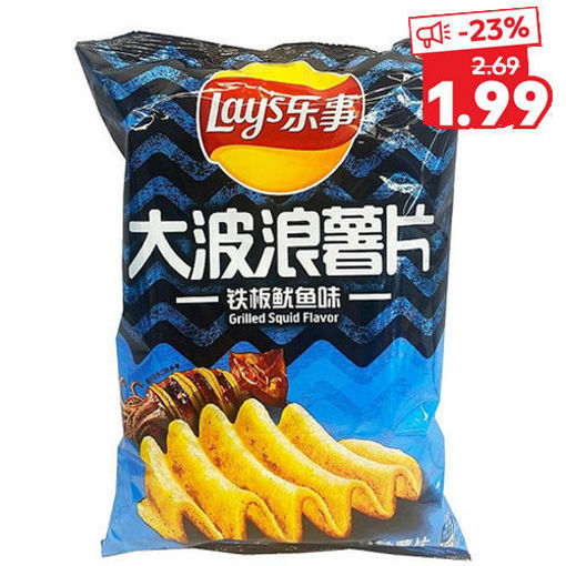 图片 乐事 大波浪薯片 铁板鱿鱼味 70g