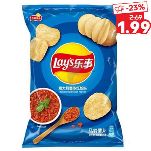 图片 乐事薯片 意大利香浓红烩味 70g