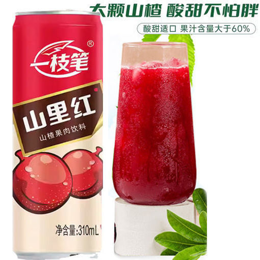 Picture of Hawthorn Drink 310ml