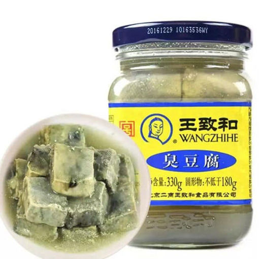 图片 王致和 臭豆腐 330g 日期见内页