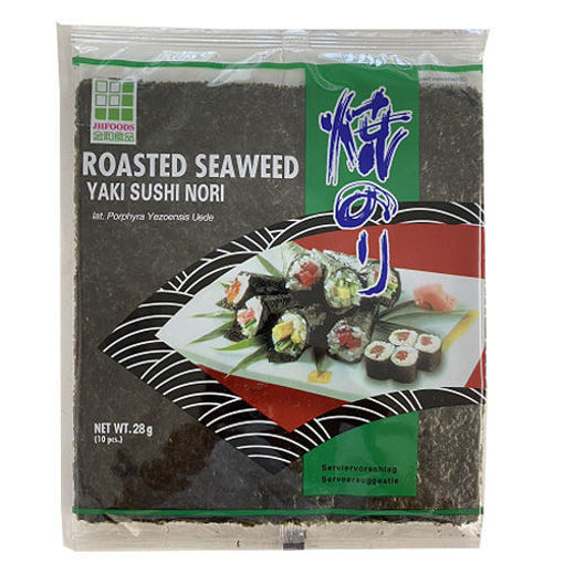 图片 JHFood 日本寿司紫菜 28g  10片装