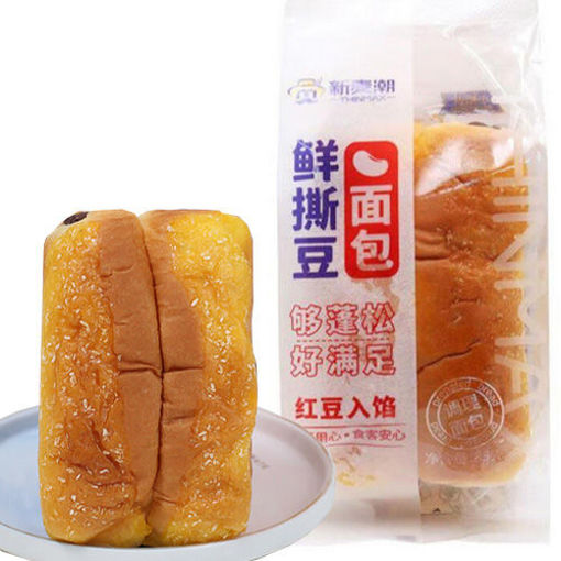 Picture of XMC Fresh Red Bean Bread 85g